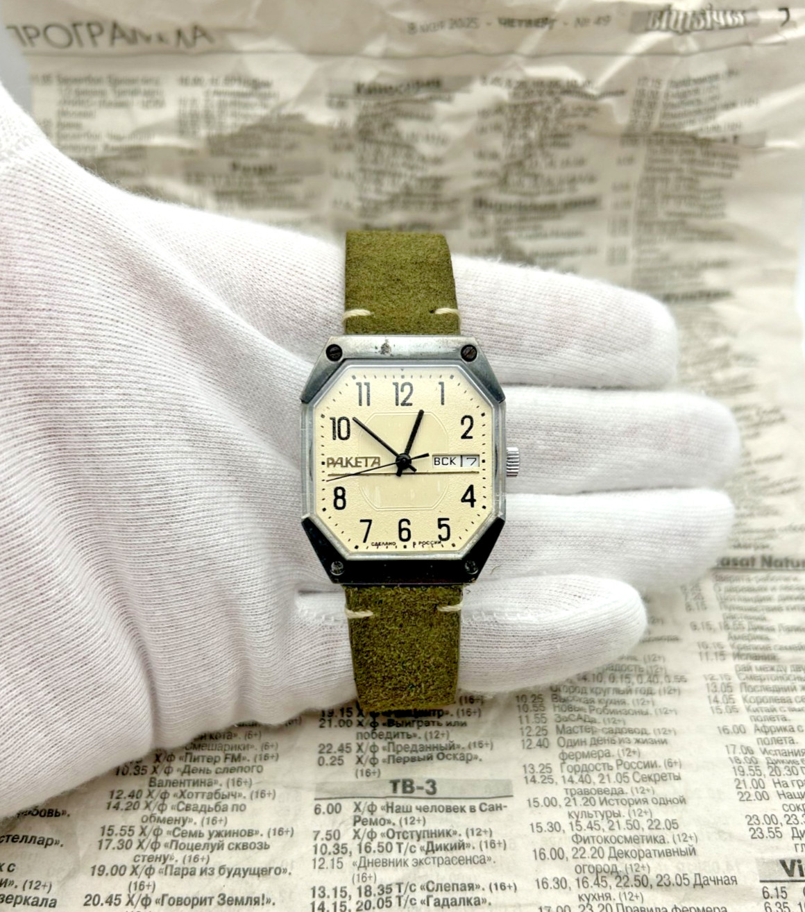 Rare Vintage Raketa (Ракета) “Star Wars” Watch | Cal 2628.N | 19J | USSR-Russia