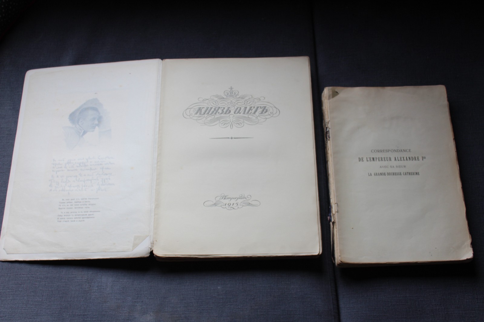 Antique Russia Imperial Book x2 Emperor Alexander I and Prince Oleg 1915