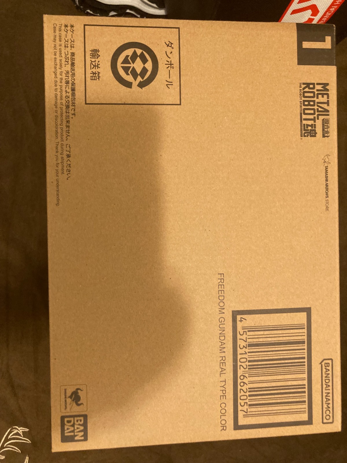 Bandai Gundam Metal Robot Spirt Figures(Lot of 2) New Sealed Bandai Gundam Metal Robot Spirt Figures(Lot of 2) New Sealed