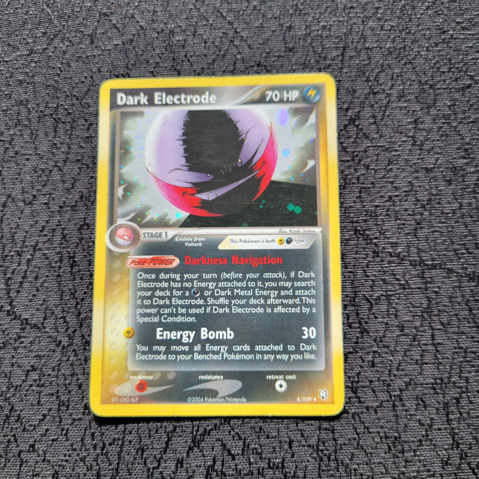 Dark Electrode 4/109 | COSMOS Holo 🌌 Pokémon Team Rocket Returns MP Dark Electrode 4/109 | COSMOS Holo 🌌 Pokémon Team Rocket Returns MP
