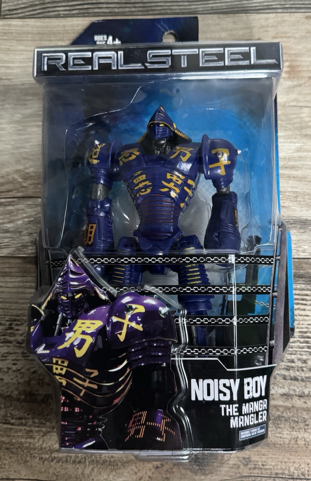 2011 Jakks Pacific Real Steel Noisy Boy Manga Mangler  Figure 7\