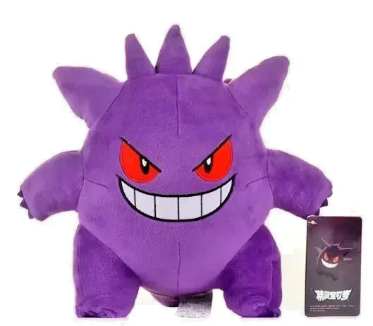 New Gengar Plush Toy Pokemon Stuffed Doll Kawaii  Plushies GIFT 