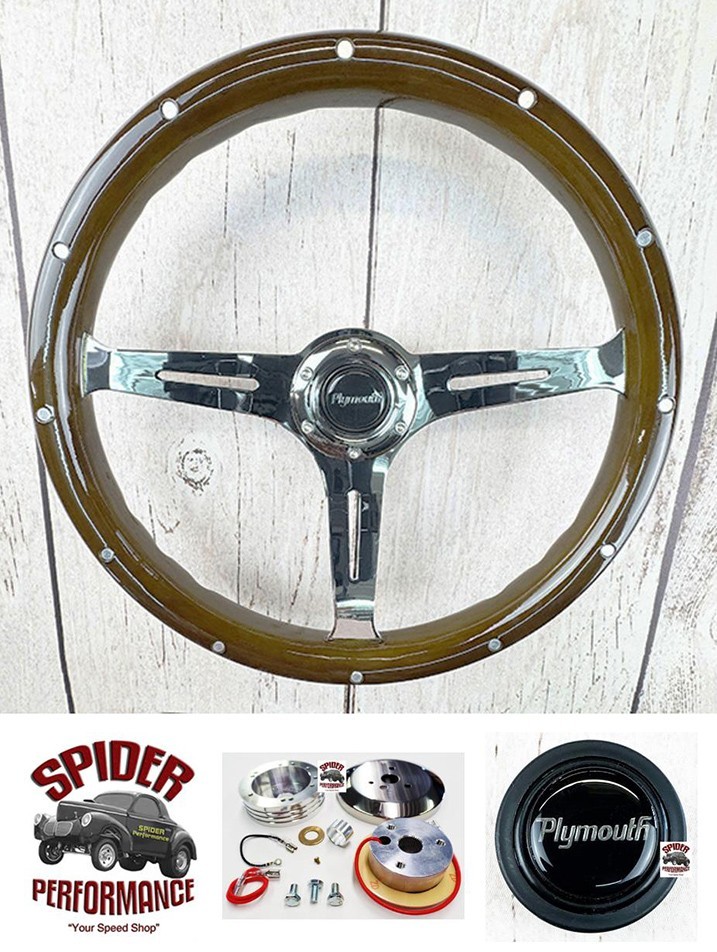 1970-1987 Plymouth wood steering wheel 15\