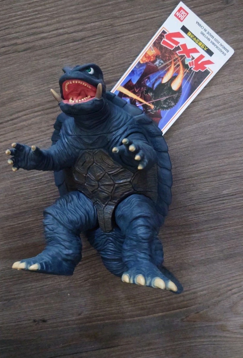 Bandai Gamera 1995 Movie Monster Series 7 Inch With Tag