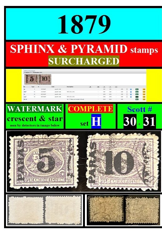 EGYPT stamps-1879-H-3rd set in EGYPT-SURCHARGED-WATERMARKS-complete-SCOTT# 30+31