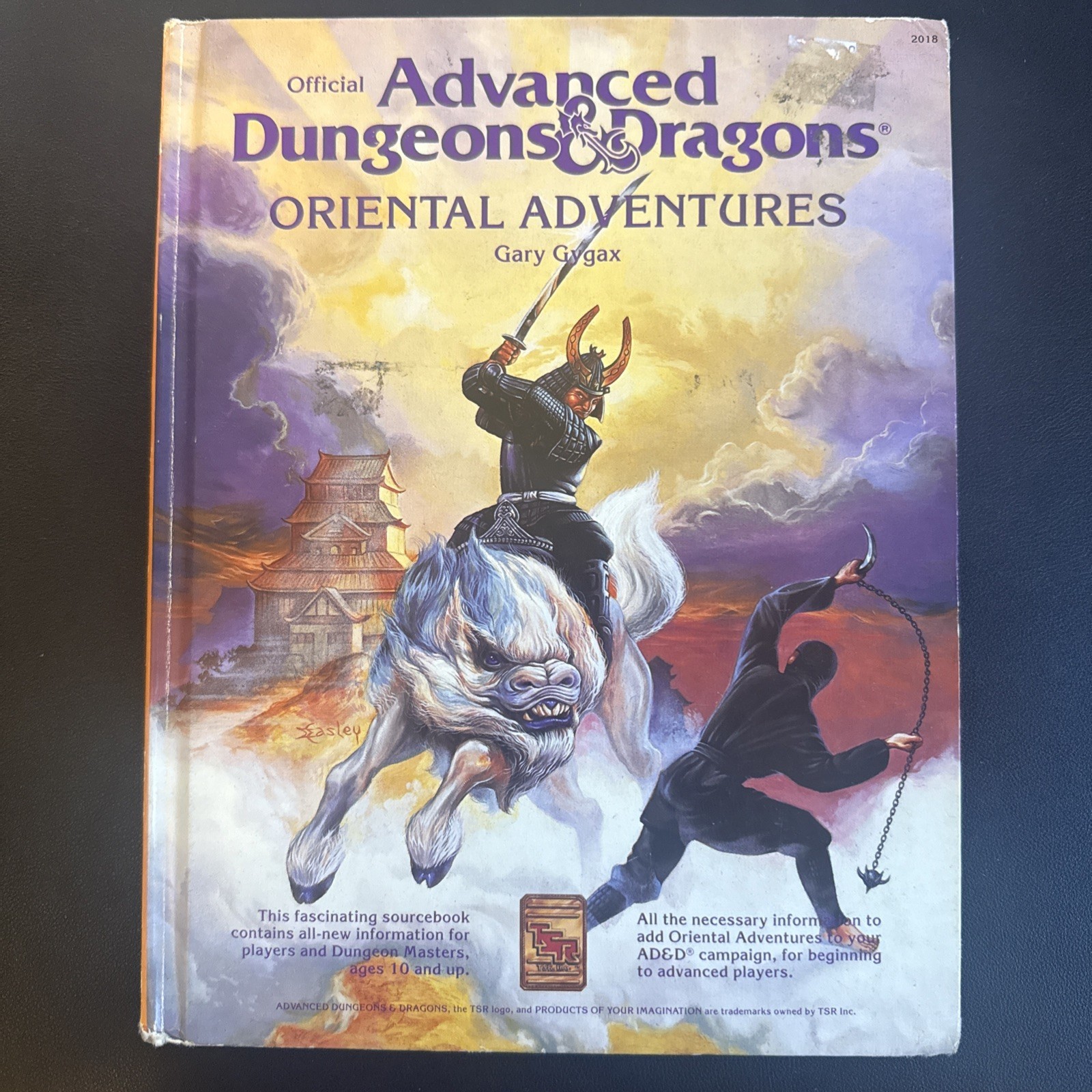 Advanced Dungeons & Dragons AD&D Gary Gygax ORIENTAL ADVENTURES 1985