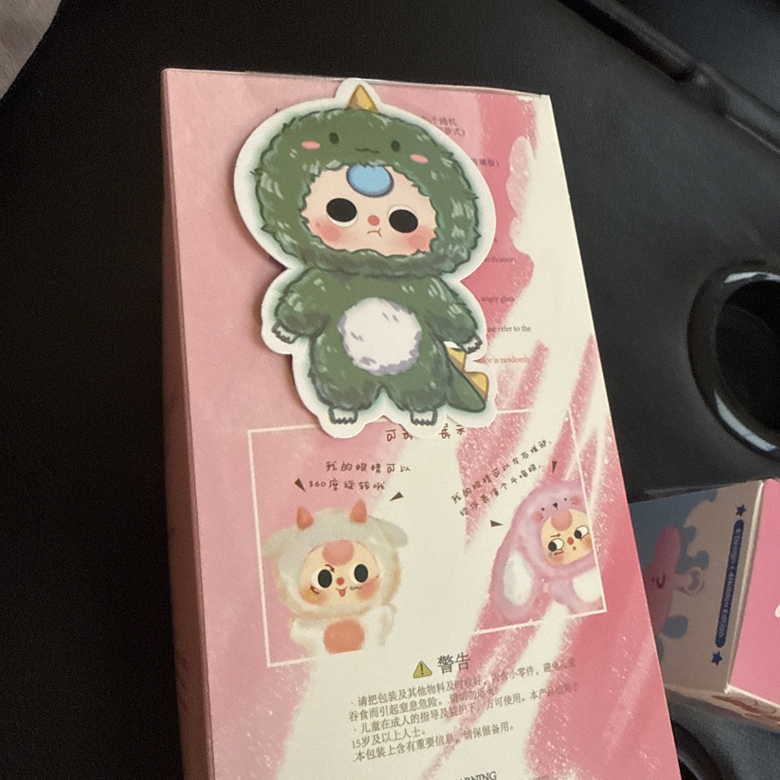 Baby Three Big Cute Dinosaur Green Pendant Plushie Confirmed Crying Eyes NEW BOX Baby Three Big Cute Dinosaur Green Pendant Plushie Confirmed Crying Eyes NEW BOX