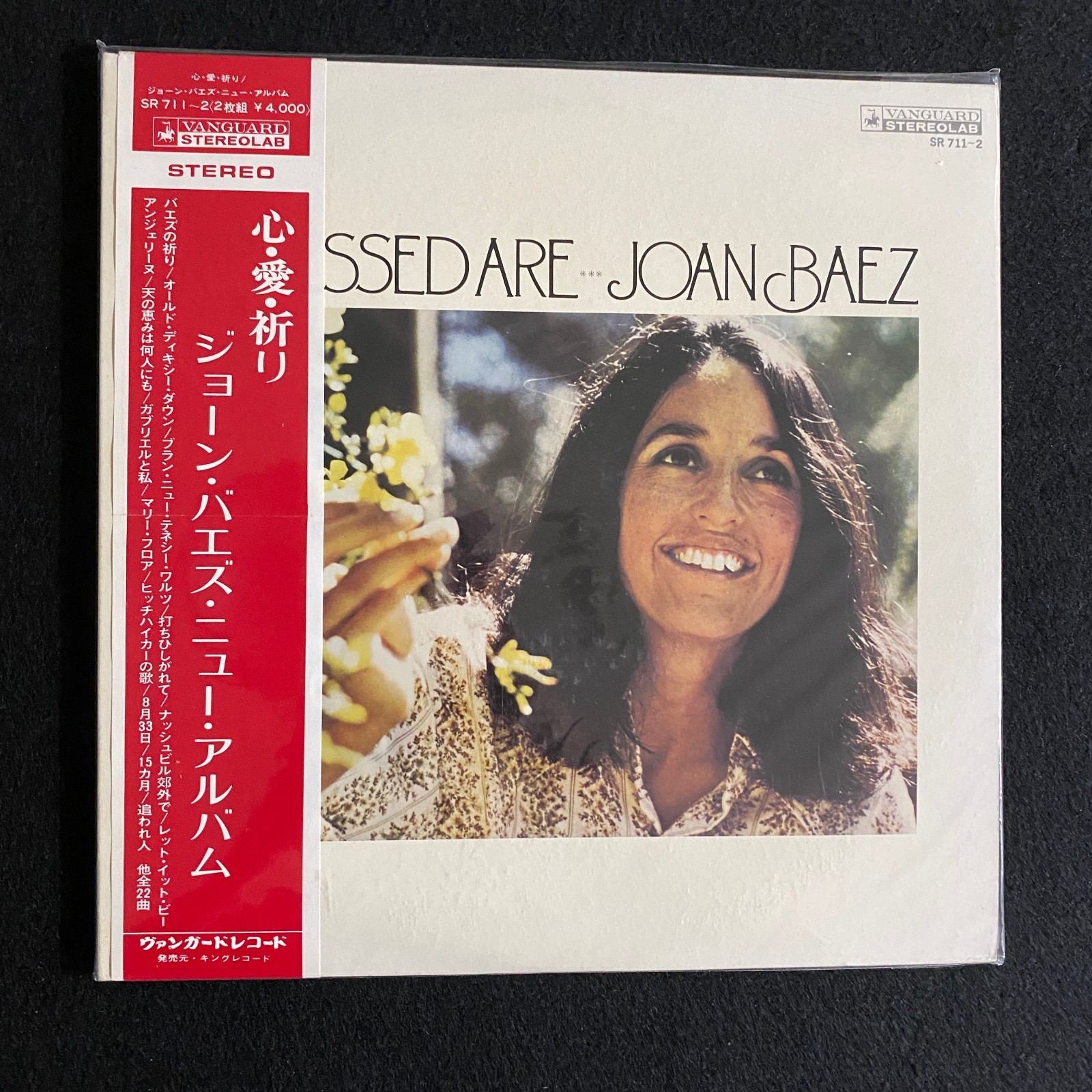 Joan Baez - Blessed Are... Japan 2LP SR-711~2 Vanguard Folk w/ Obi