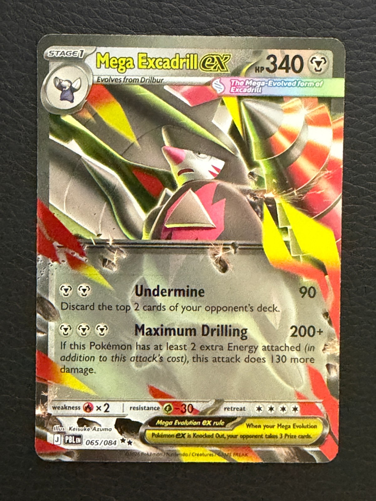 Pokemon TCG Mega Excadrill ex 065/084 Double Rare Pitch Black ME05 Near Mint