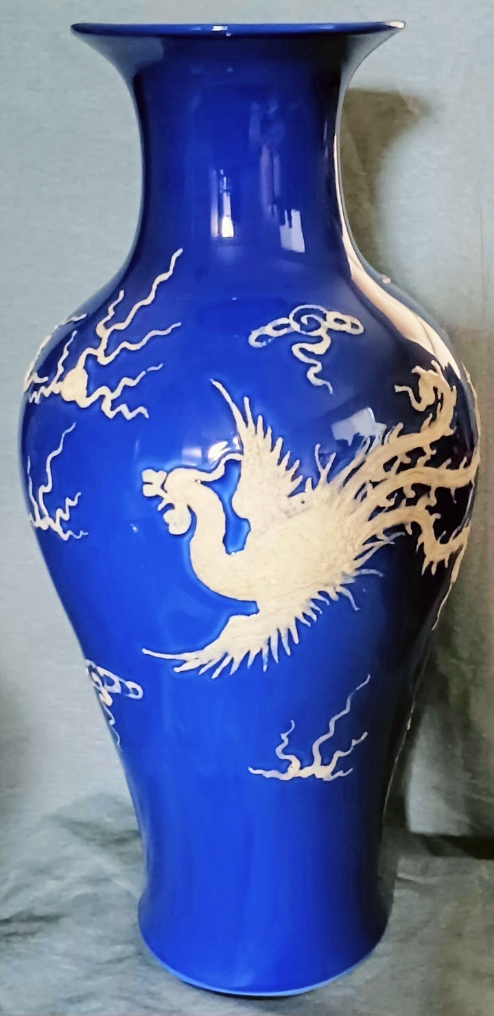 Qing dynasty sacrificial blue vase. Late 17th/ Early 18th Century Qing dynasty sacrificial blue vase. Late 17th/ Early 18th Century