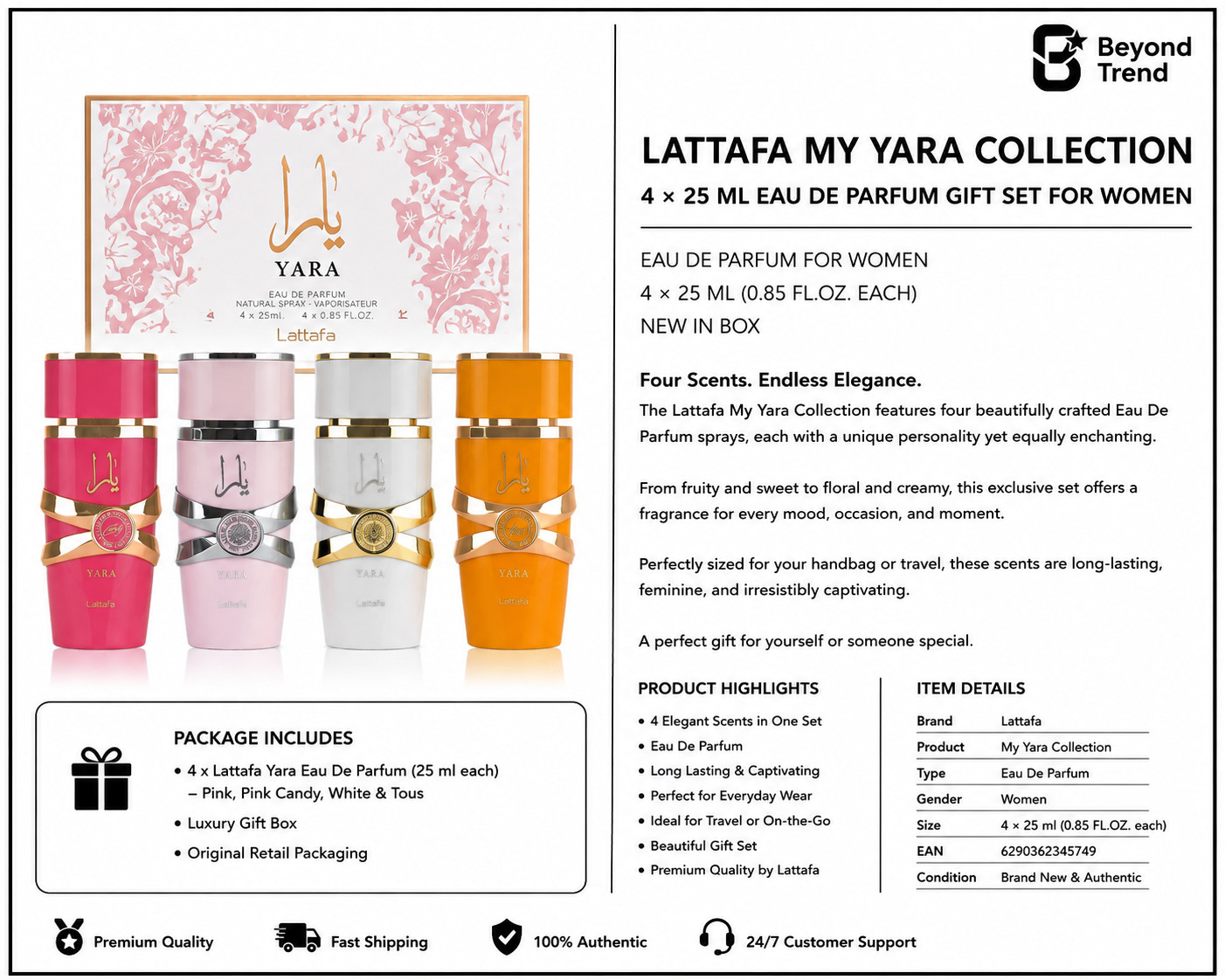 Lattafa Ladies Yara Collection 4pcs EDP Gift Set 6290362345749