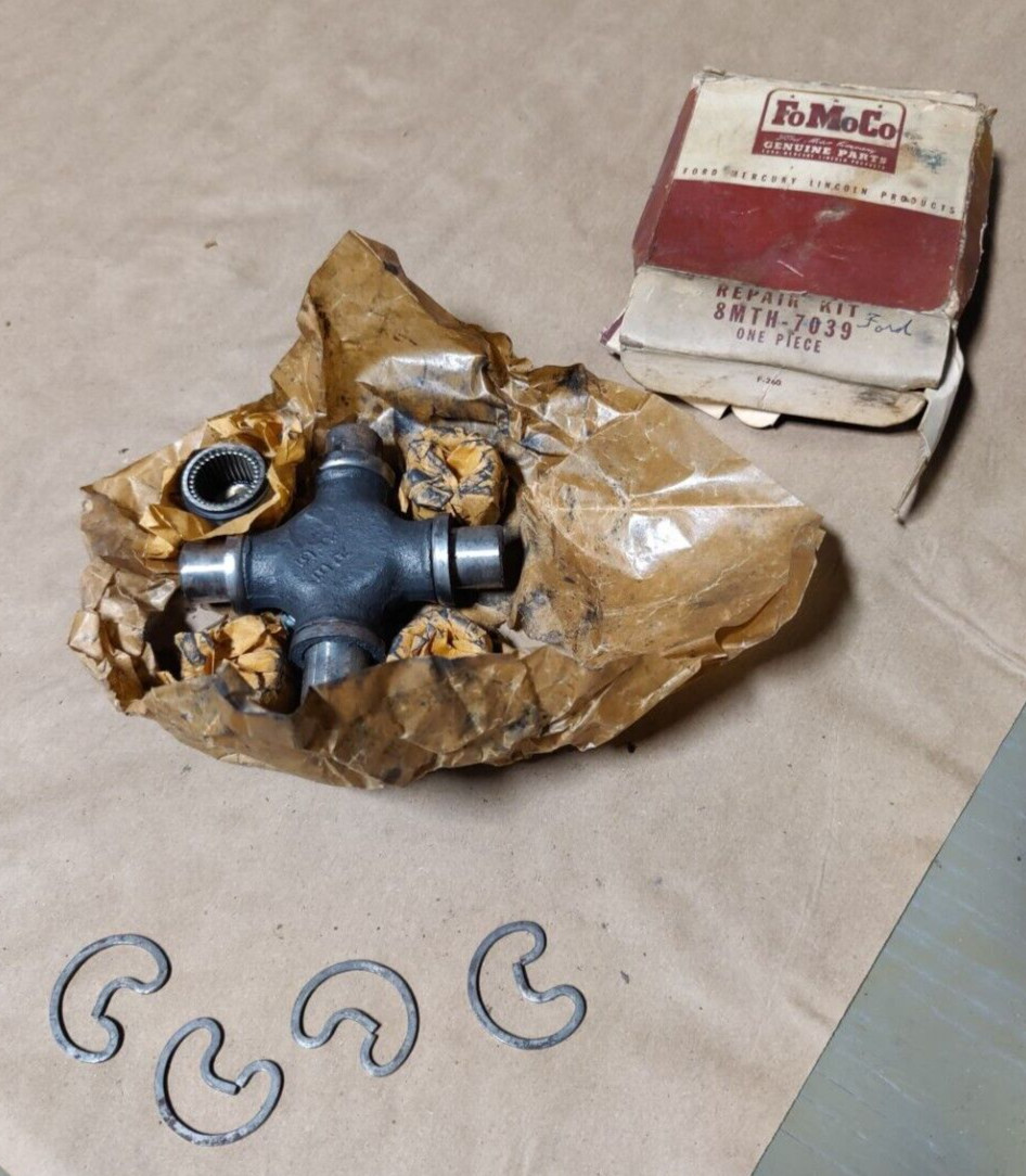 OEM FoMoCo Universal Joint # 8MTH-7039