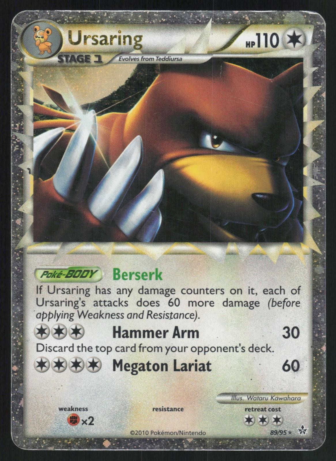 URSARING 89/95 HGSS UNLEASHED HOLO MP