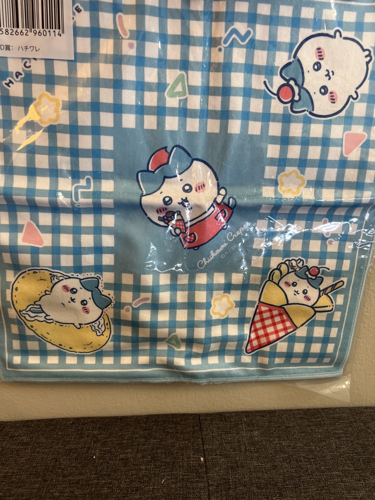 Chiikawa Lottery Crepe Gray Parker Services Hachiware Square Towel