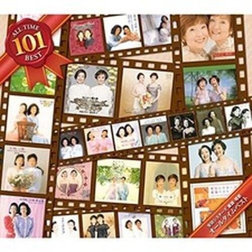 SAORI YUKI & SACHIKO YASUD YASUDA SISTERS DOUYOU.SHOUKA ALL TIME BEST 101 (CD)