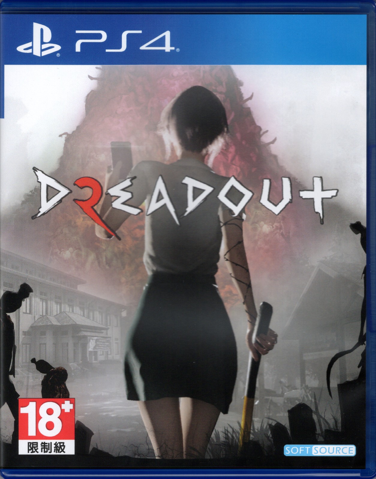 Dreadout 2 for PlayStation 4™