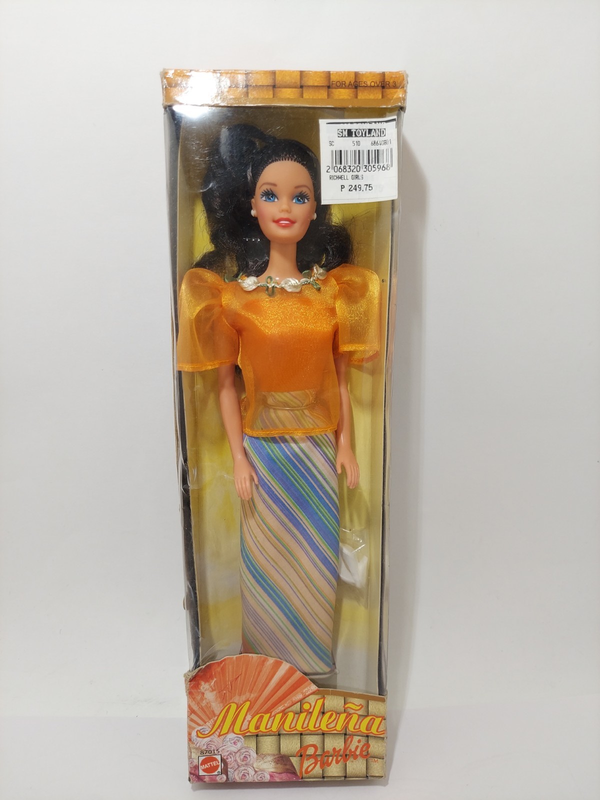 Barbie Manilena Doll Philippines 2002 87015 Mattel RARE Orange Shirt Nrfb