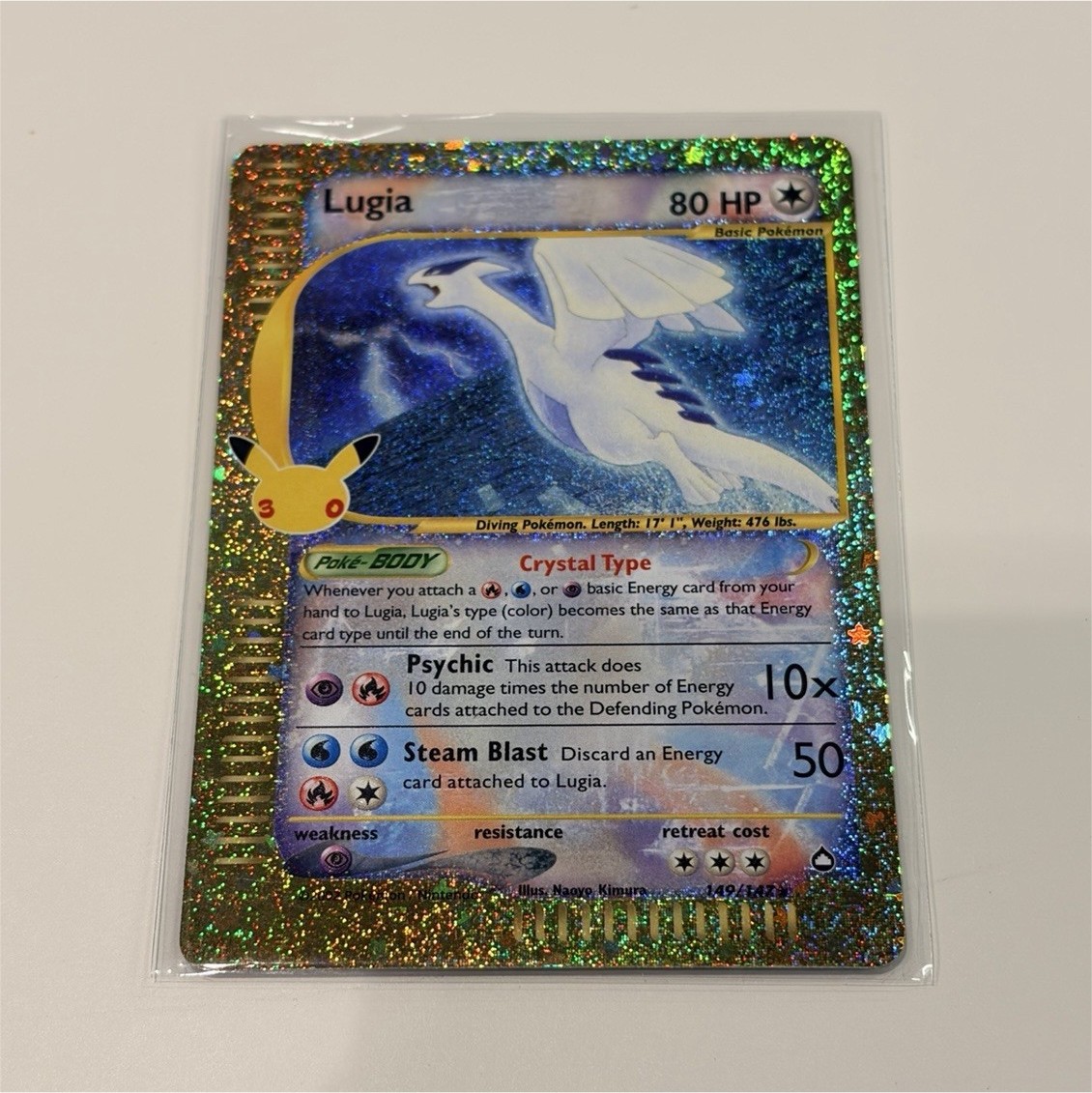 Pokemon TCG Lugia 149/147 Aquapolis Crystal Type Holo Secret Rare English Pokemon TCG Lugia 149/147 Aquapolis Crystal Type Holo Secret Rare English