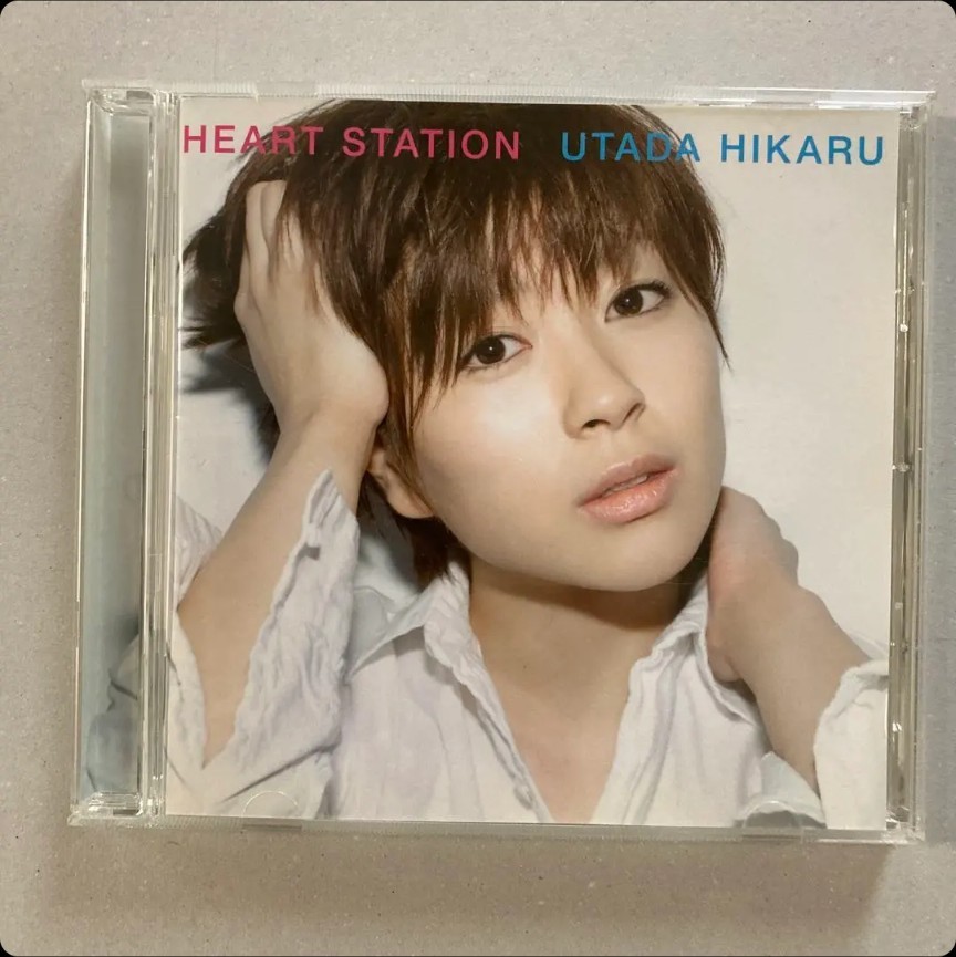 Utada Hikaru - Heart Station CD (SIGNED) AUTOGRAPHED