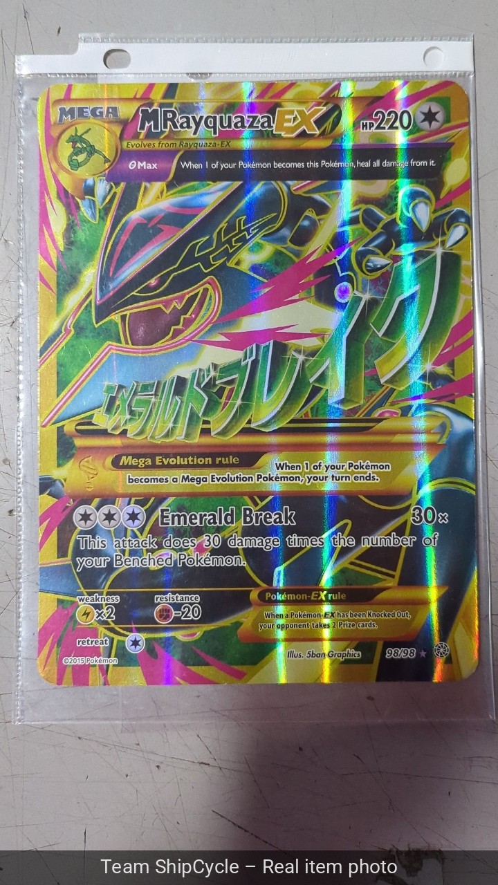 JUMBO Pokmon TCG MegaRayquazaEX Ancient Origins Holo Card 9898 Full Art Ultra