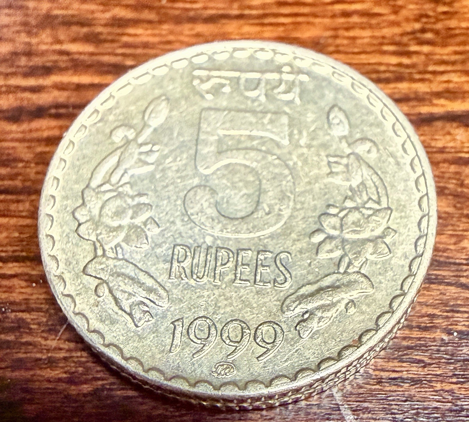 1999 (C) 5 Rupees Coin Republic Of India