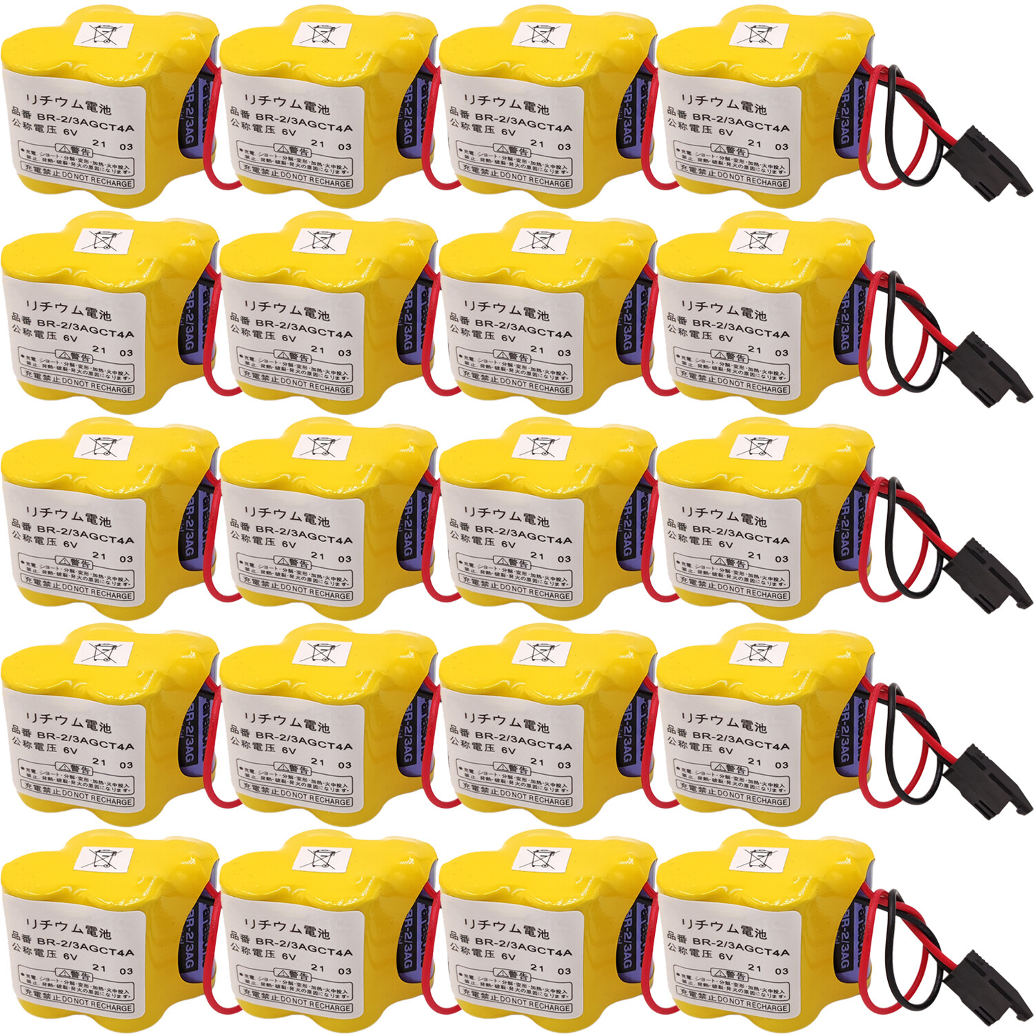 20X BR-2/3AGCT4A 6V PLC Battery For FANUC A98L-0031-0025 CNC Mahine w Black Plug