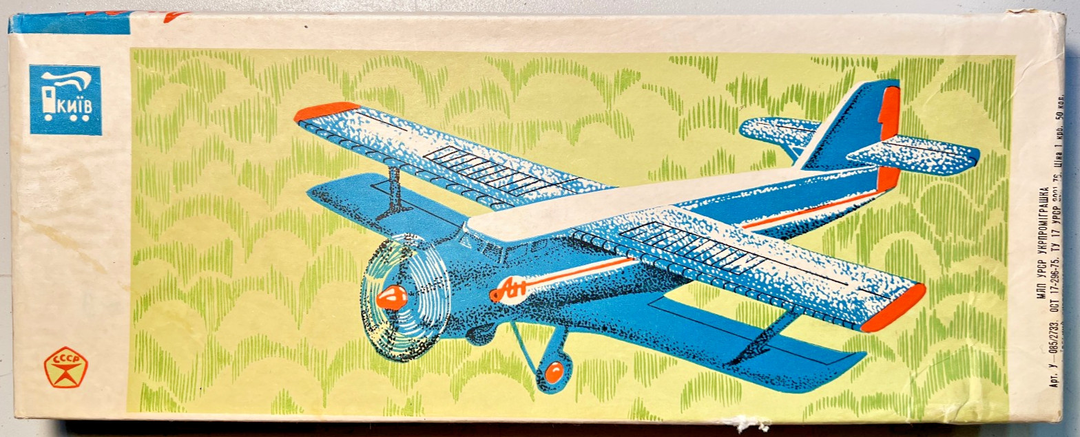 1/48(?) Antonov AN-2 COLT by \
