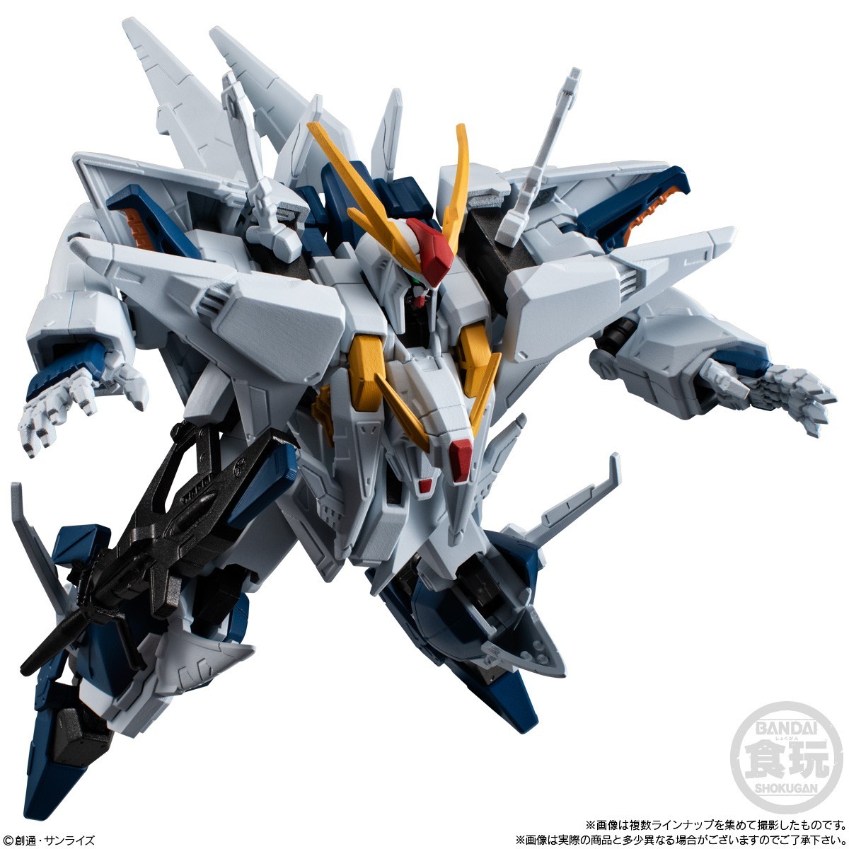 Bandai Gundam G-Frame FA-09 RX‑105 Ξ Xi Gundam Gundam Set 11cm Action Model kit