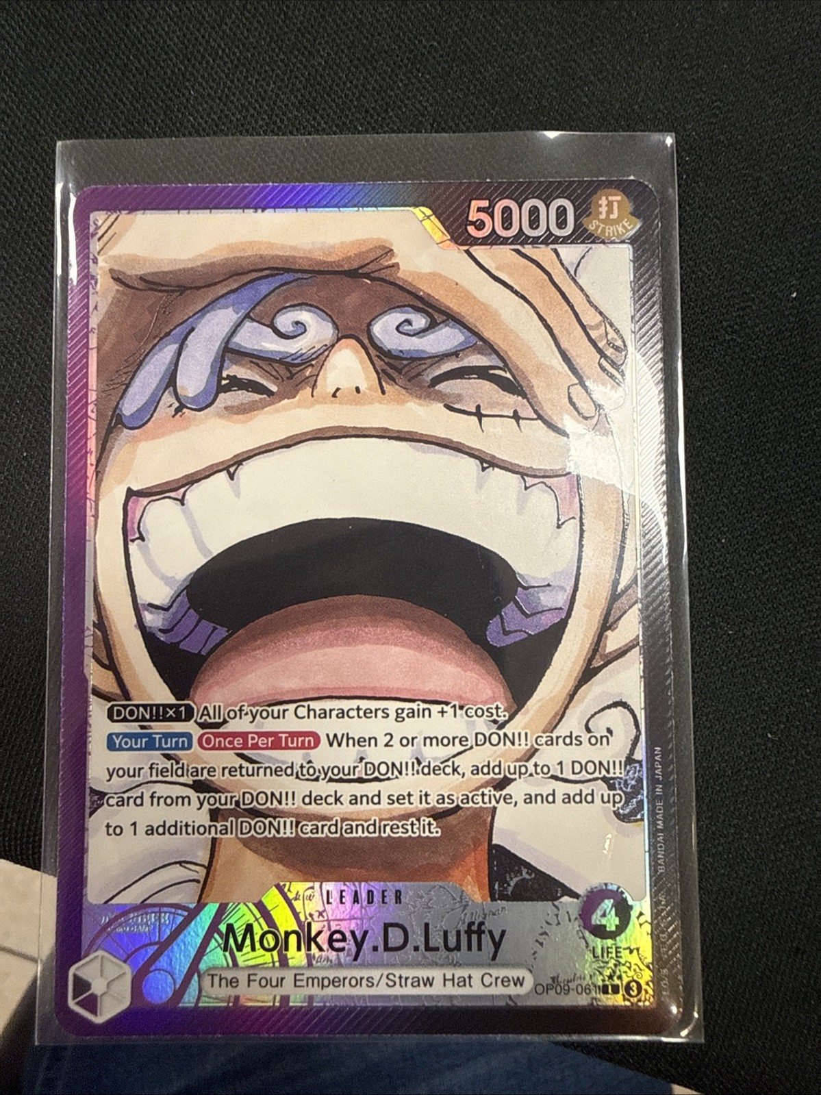 Monkey.D.Luffy (061) (Parallel) OP09-061 Emperors in the New World Foil