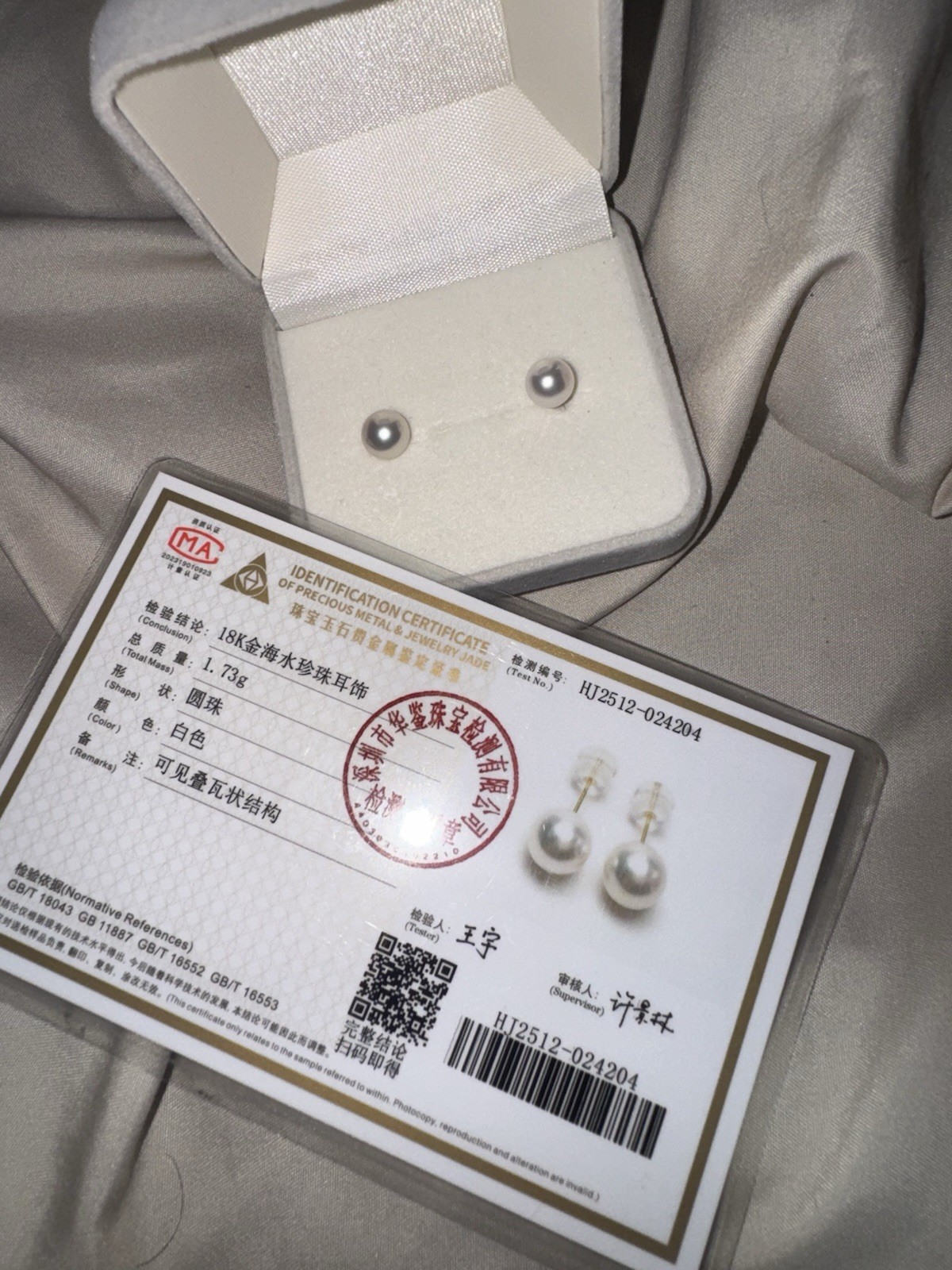 14K Gold Genuine Akoya Pearl Earrings with Certificate 14K Gold Genuine Akoya Pearl Earrings with Certificate