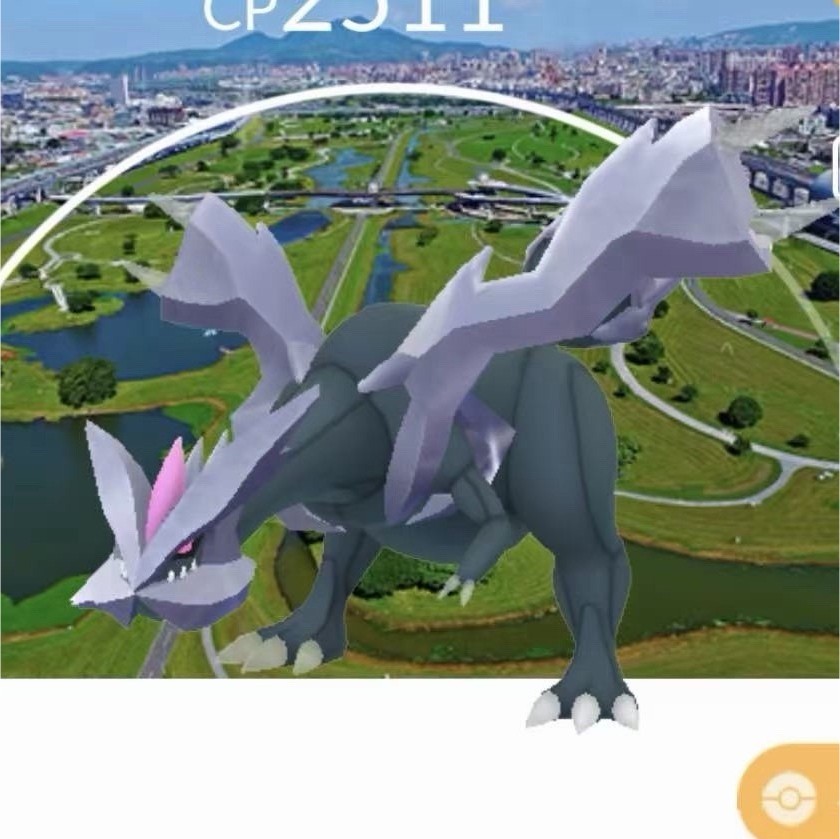 Pokémon GO Shiny Kyurem New Taipei Background - Trade