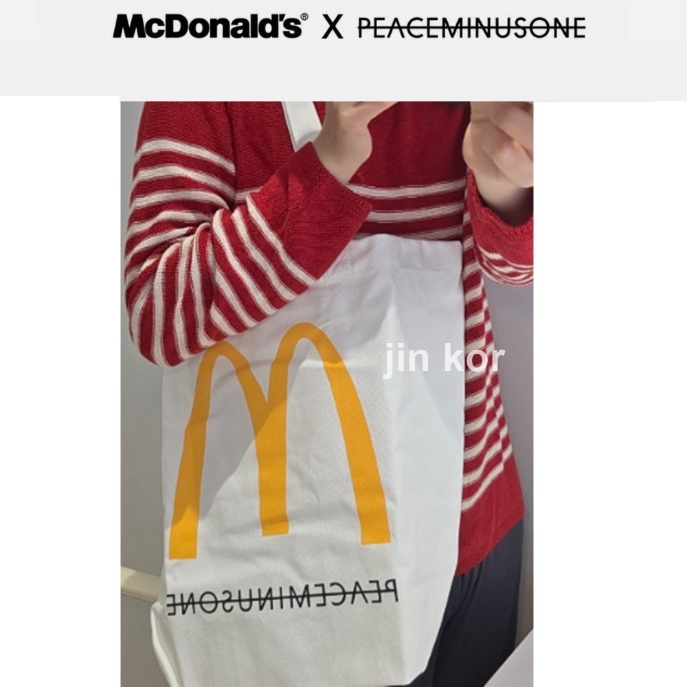 GDRAGON G-DRAGON GD McDonald's PEACEMINUSONE Shoulder Bag + Track