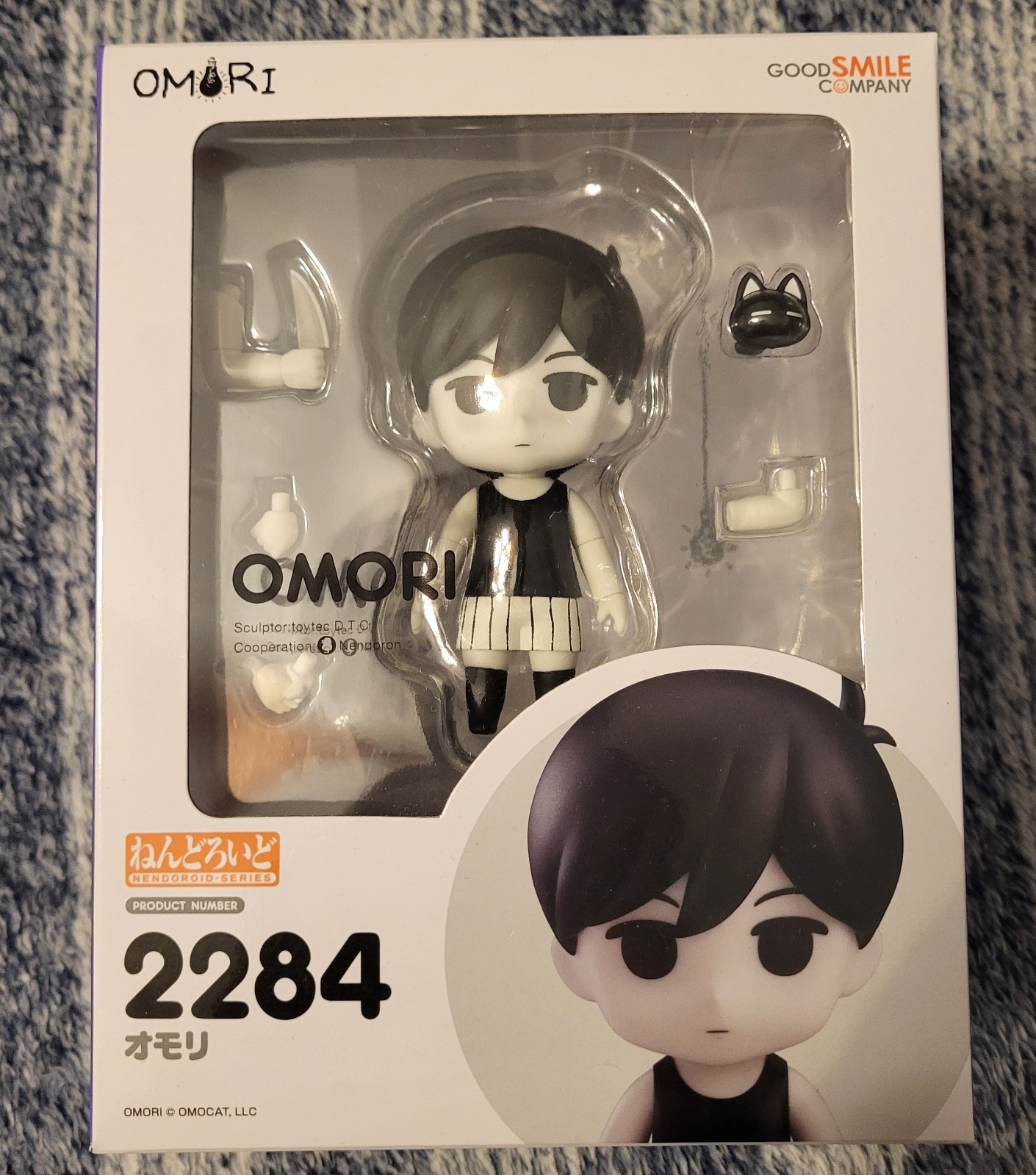 Nendoroid Omori 2284 Collectible Figure Good Smile Company