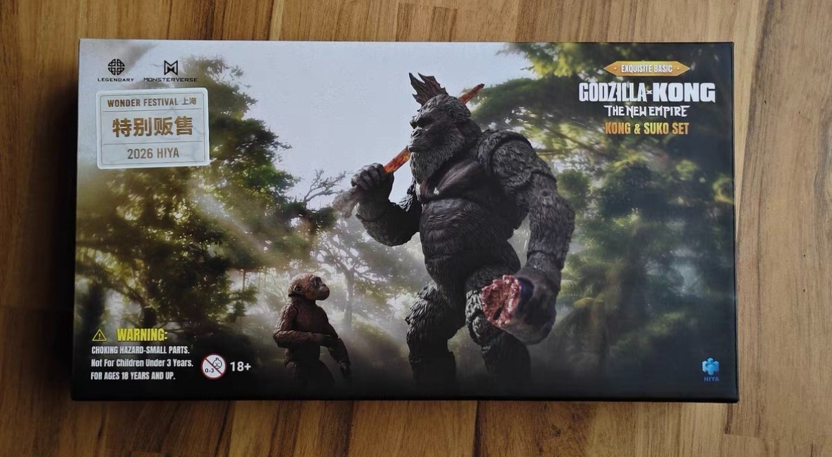 HIYA Godzilla x Kong The New Empire Kong & Suko Set Action Figure WF Exclusive