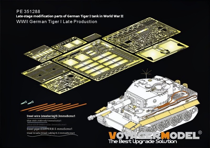 VOYAGER PE351288 1/35 WWll German TigerlLate Production