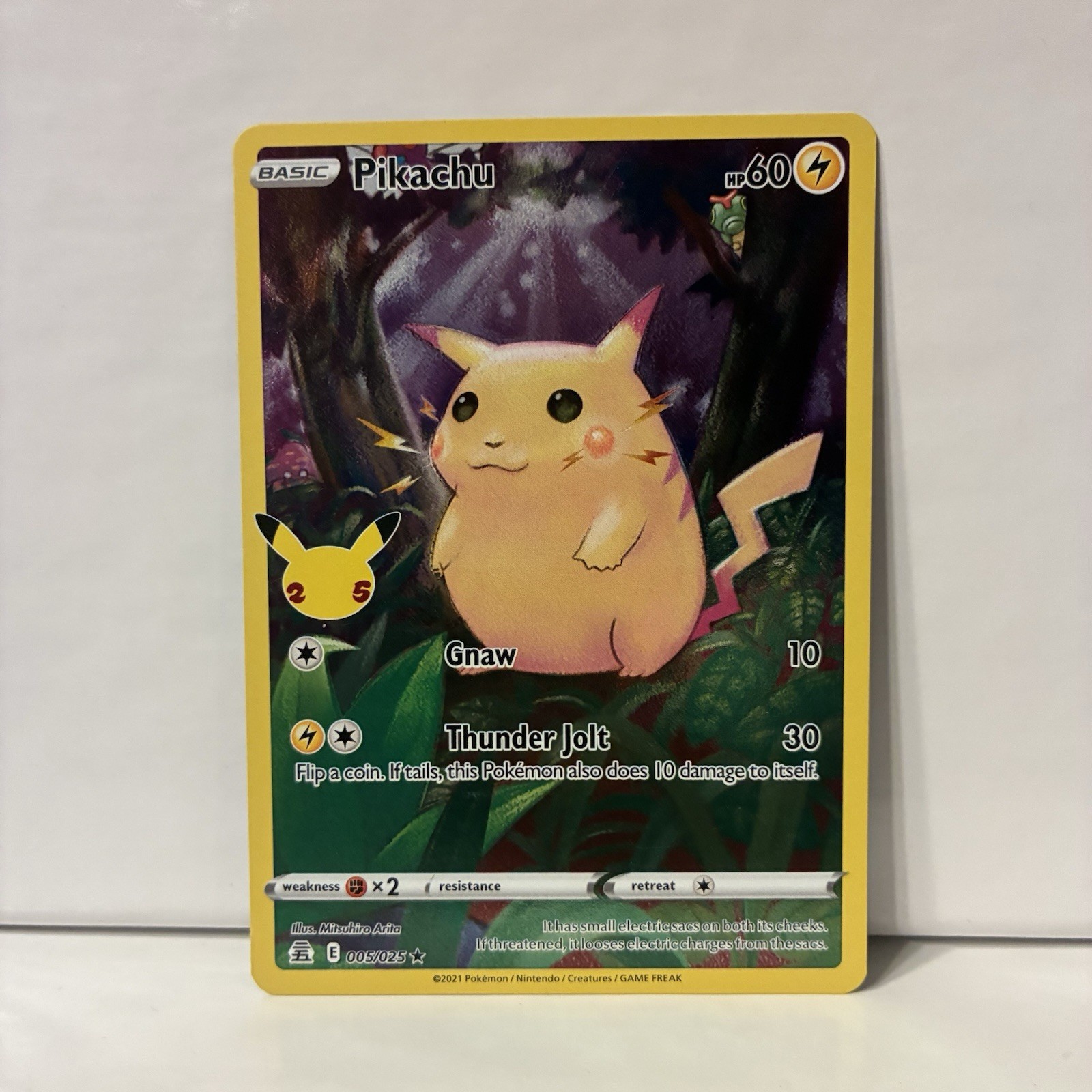 Fat Pikachu Celebrations 5/25 NM - C725