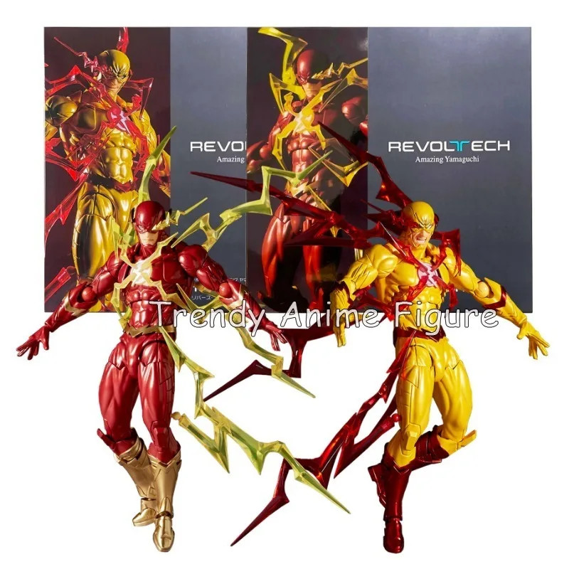 Kaiyodo: The Flash Action Figure (261068)