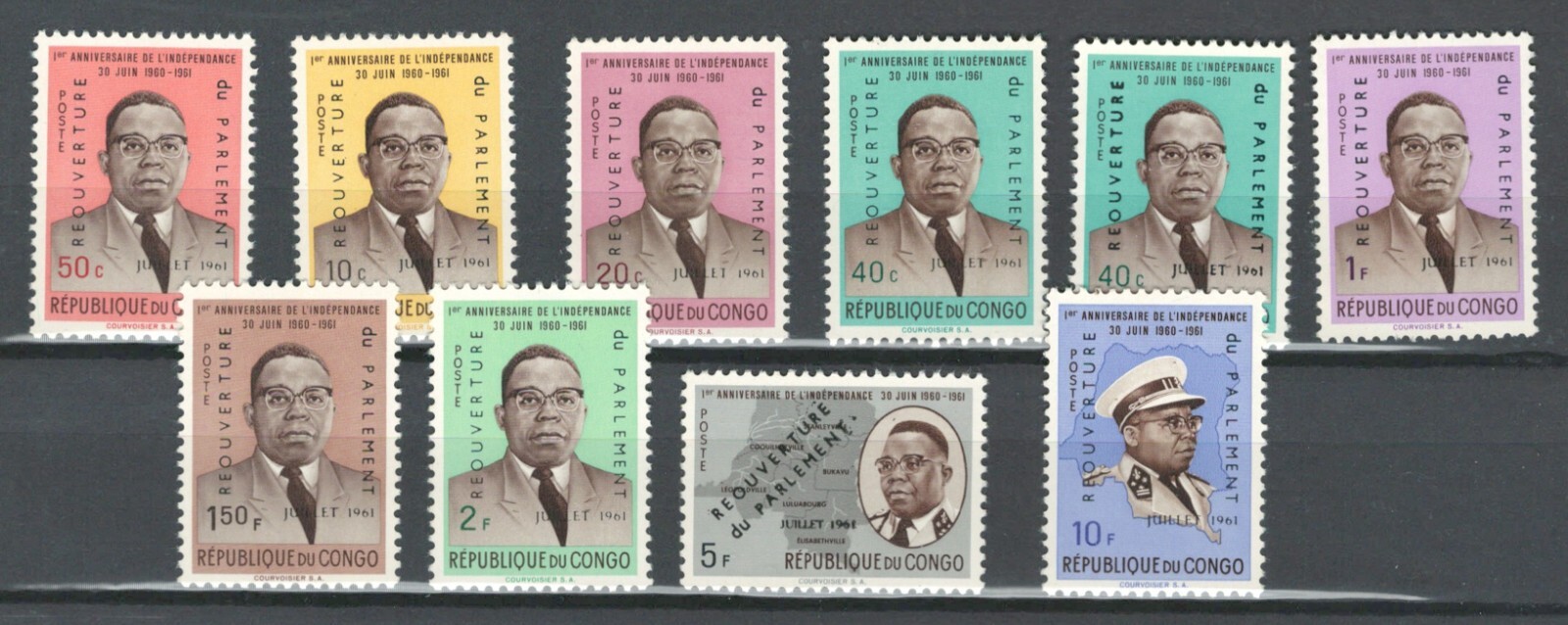 CONGO COLONIES AFRICA PARLIAMENT REOPENING OVERPRINT MNH SET STAMPS LOT (CO 740) CONGO COLONIES AFRICA PARLIAMENT REOPENING OVERPRINT MNH SET STAMPS LOT (CO 740)