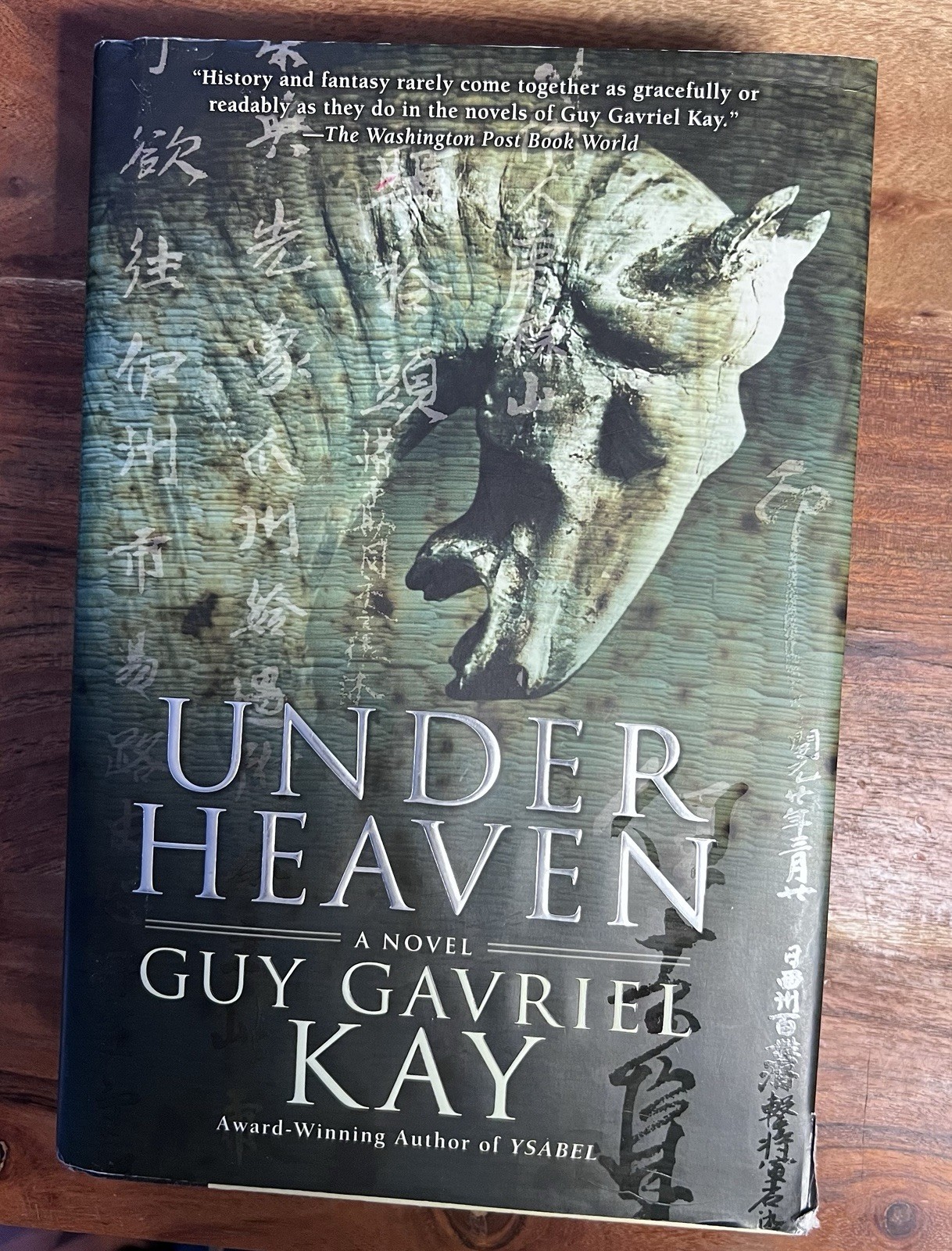 Under Heaven Guy Gavriel Kay 2010 1st ROC Printing Hardcover DJ Fantasy