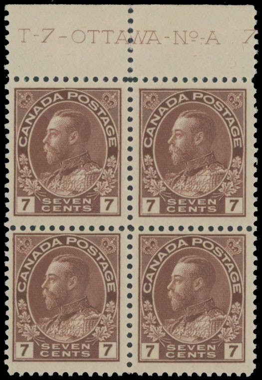 1912 CANADA KING GEORGE V ADMIRAL 7C BROWN, TOP MARGIN BLOCK OF 4, NH, U.#114