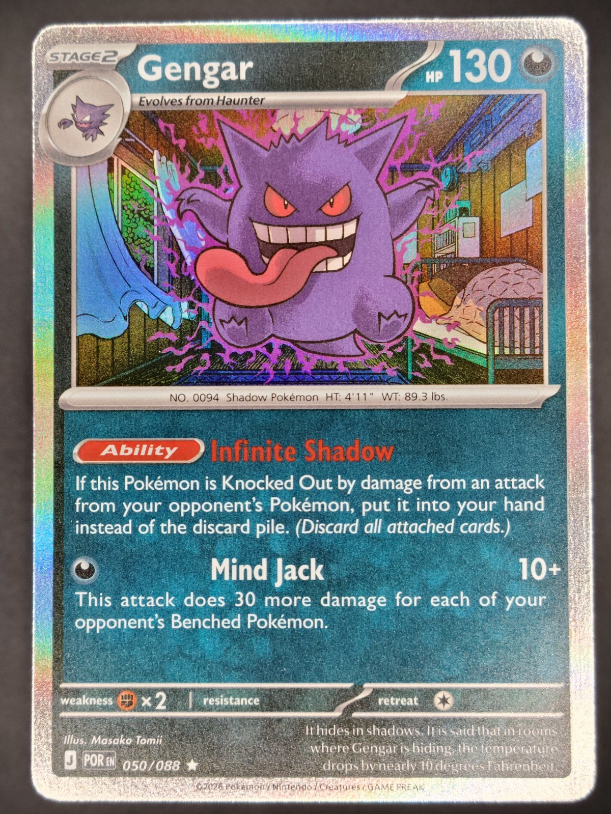Pick your Gengar
