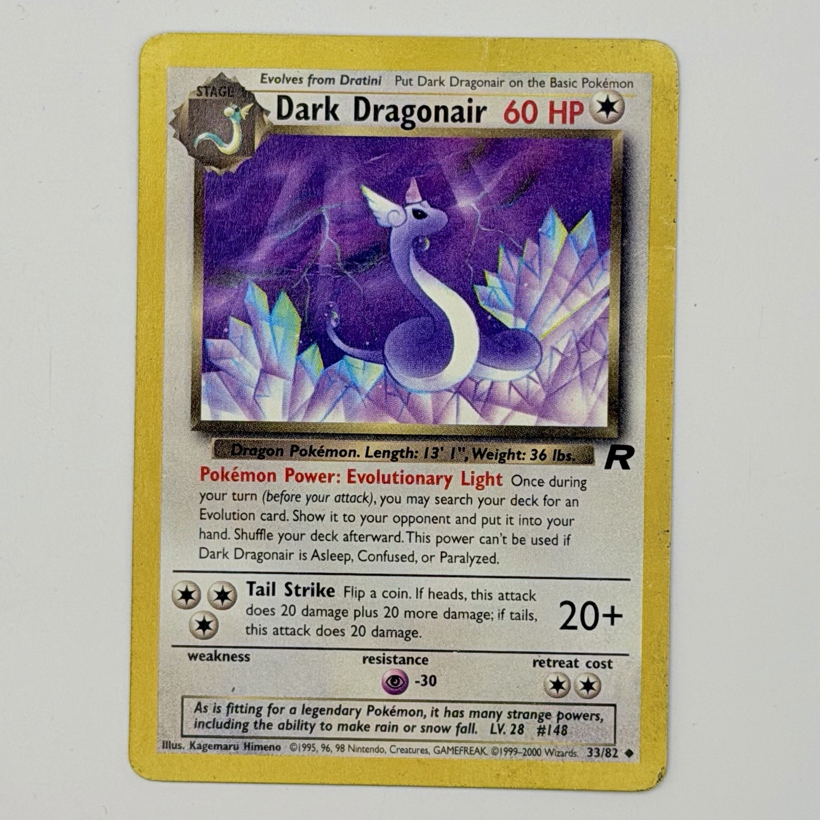 Pokemon TCG Dark Dragonair 33/82 Team Rocket Regular Wizards Of The Coast