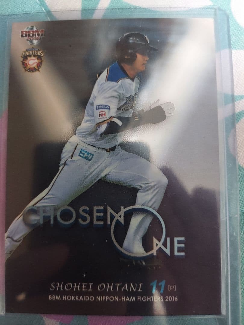 BBM 2016 CHOSEN ONE Shohei Ohtani Card Hokkaido Nippon Ham Fighters EX