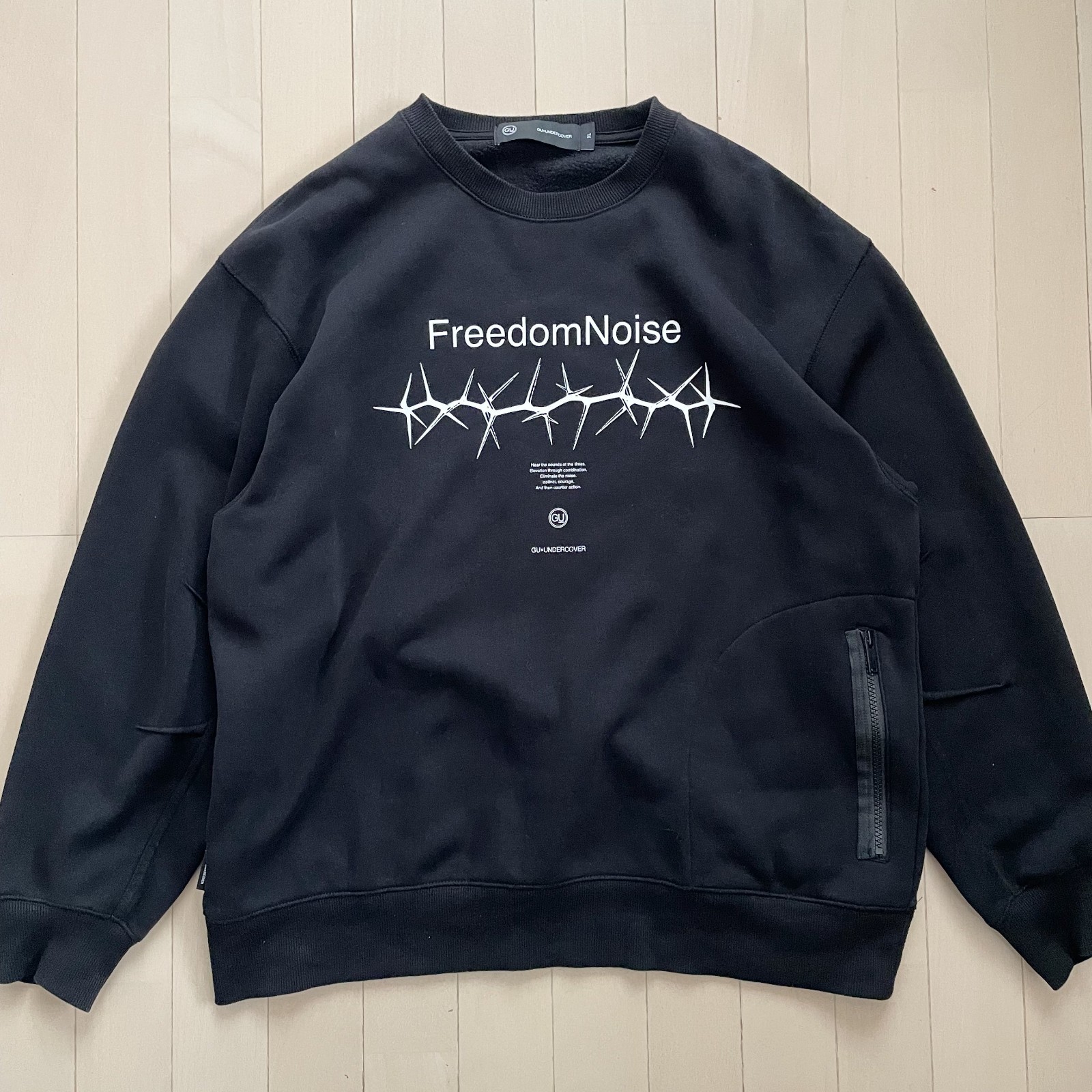 GU x UNDERCOVER Jun Takahashi FreedomNoise Sweatshirt Black Size XL Used Japan