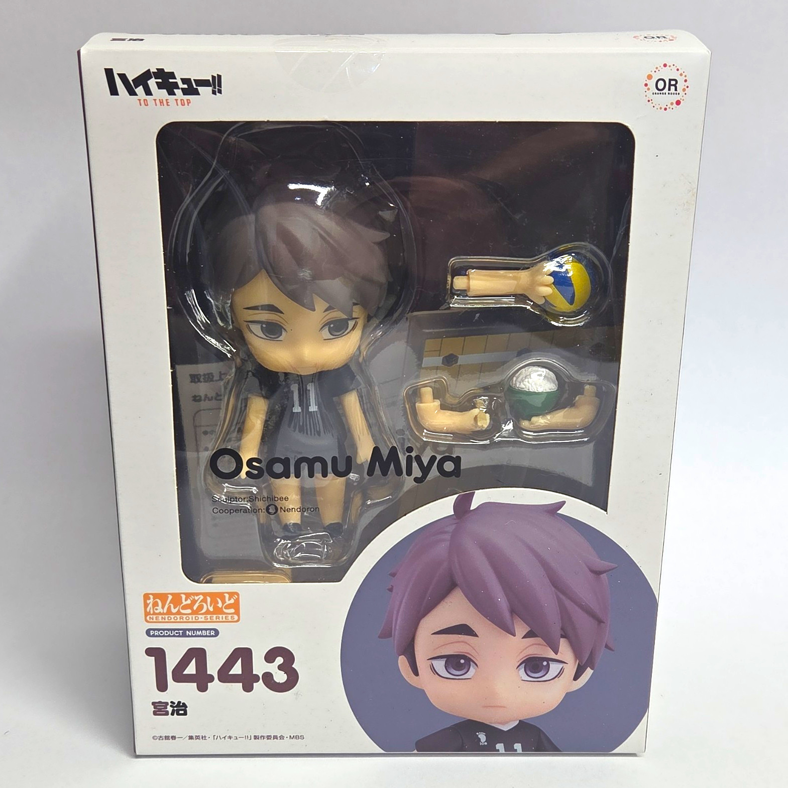 Nendoroid Osamu Miya Haikyu Figure #1443 PVC/ABS Anime Manga Nendoroid Osamu Miya Haikyu Figure #1443 PVC/ABS Anime Manga