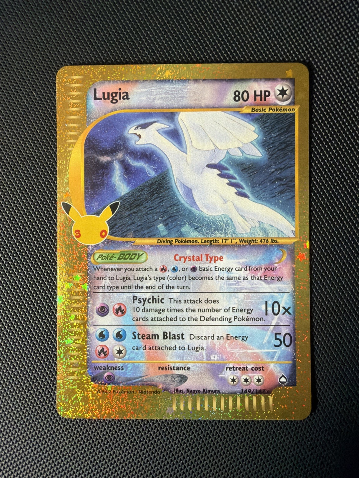 30th Anniversary Crystal Lugia 149/147 – Pack Fresh (NM) - Ships Today 30th Anniversary Crystal Lugia 149/147 – Pack Fresh (NM) - Ships Today