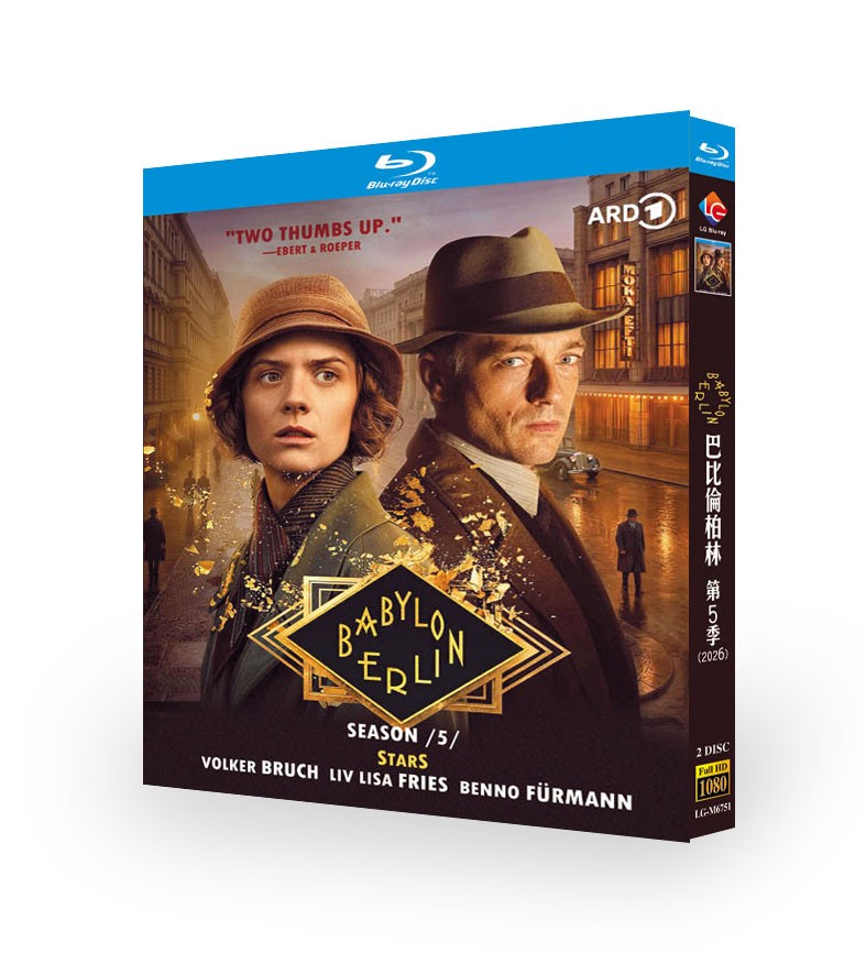 Babylon Berlin Season 5 (2026):2-BD Babylon Berlin Season 5 (2026):2-BD
