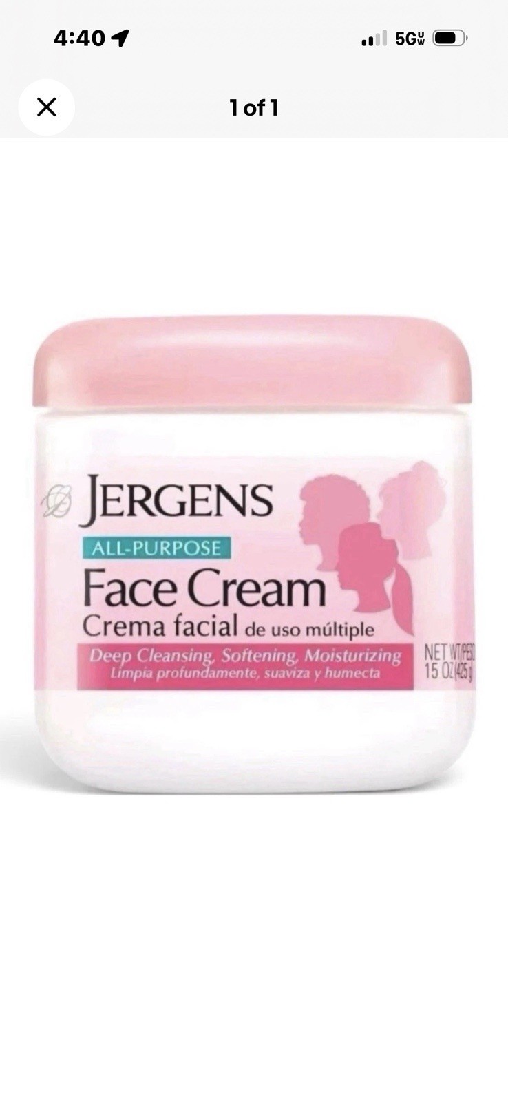 NEW 1 jar Jergens All Purpose Face Cream Crema Facial DEEP CLEANSING net 15 oz NEW 1 jar Jergens All Purpose Face Cream Crema Facial DEEP CLEANSING net 15 oz