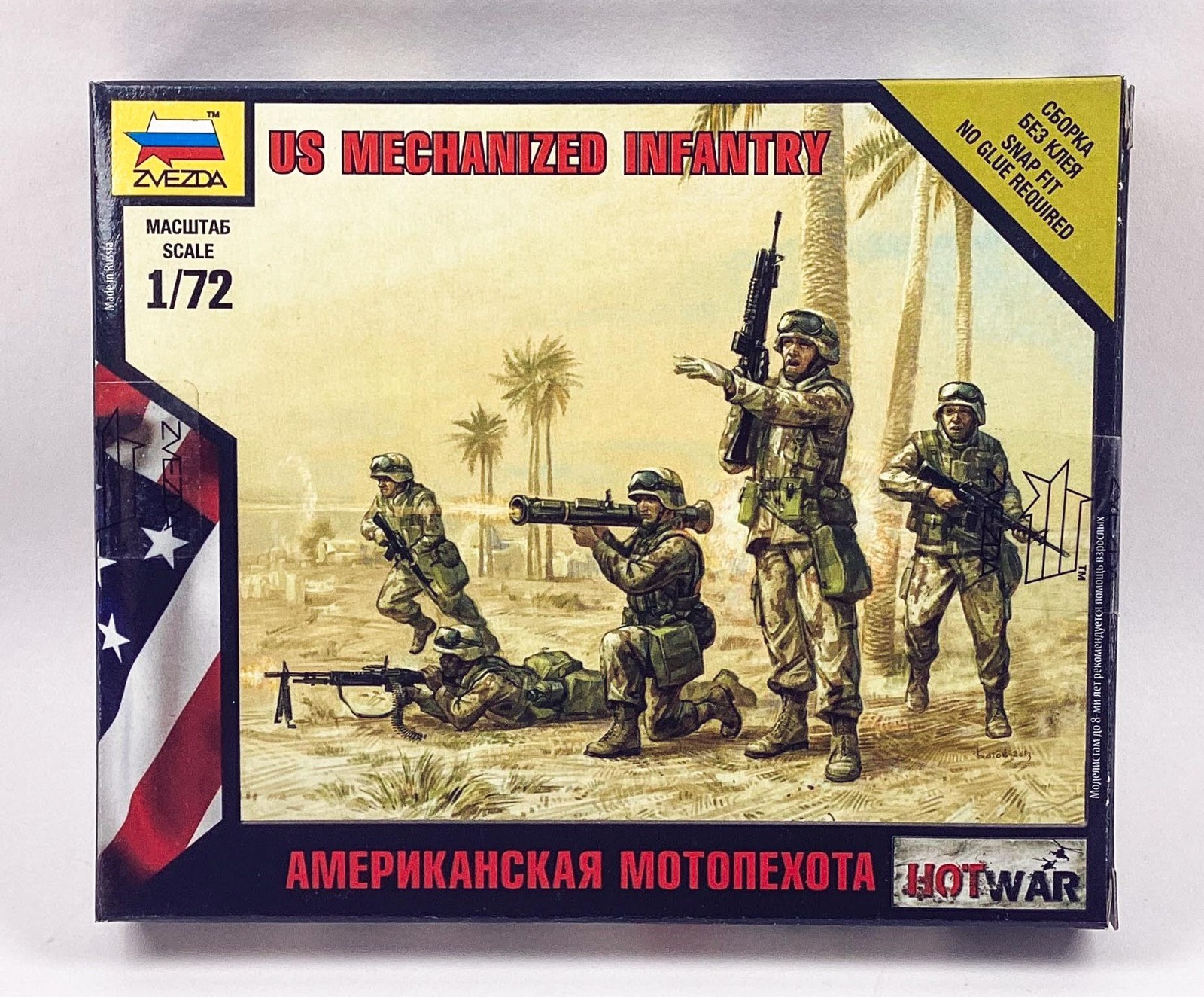 Zvezda 7407 US Mechanized Infantry 1/72 Scale Plastic Model Figures Kit Zvezda 7407 US Mechanized Infantry 1/72 Scale Plastic Model Figures Kit