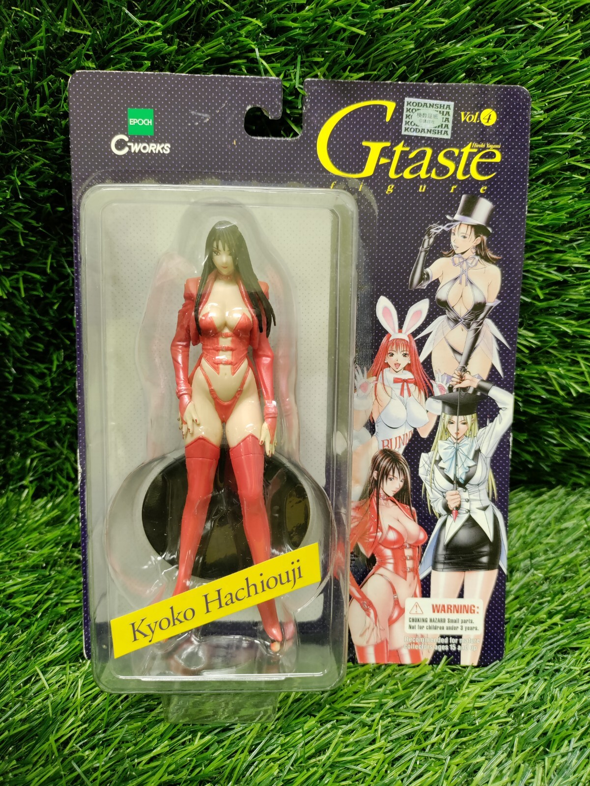 Epoch C-Works G-Taste vol. 4 Kyoko Hachiouji figurine NIB